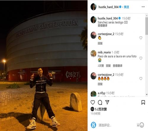 足球国足U21集训营启动，未来之星云集