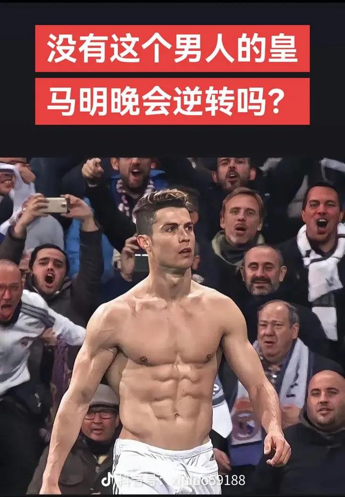 官方：马马当选非洲年度最佳新人；此前助摩洛哥U20世界杯夺冠